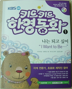 한영마트 이미지