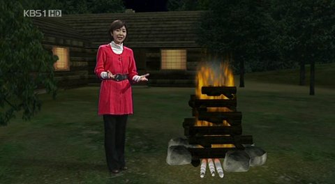 비타민열쇠 이미지