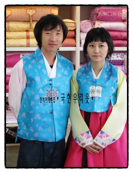 이지현한복 이미지