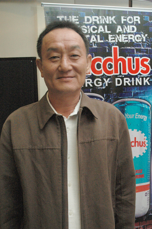 신마트 이미지