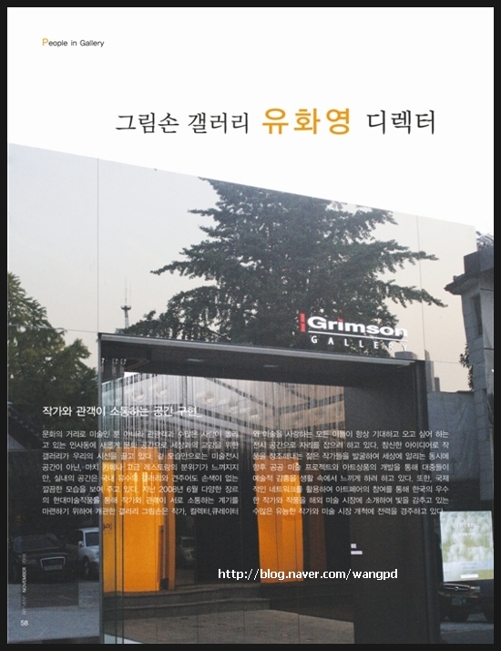 갤러리아트벤트 이미지