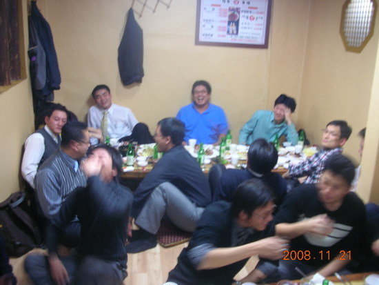 장충왕족발 이미지