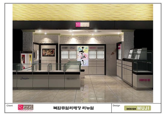 파크코퍼레이션 이미지