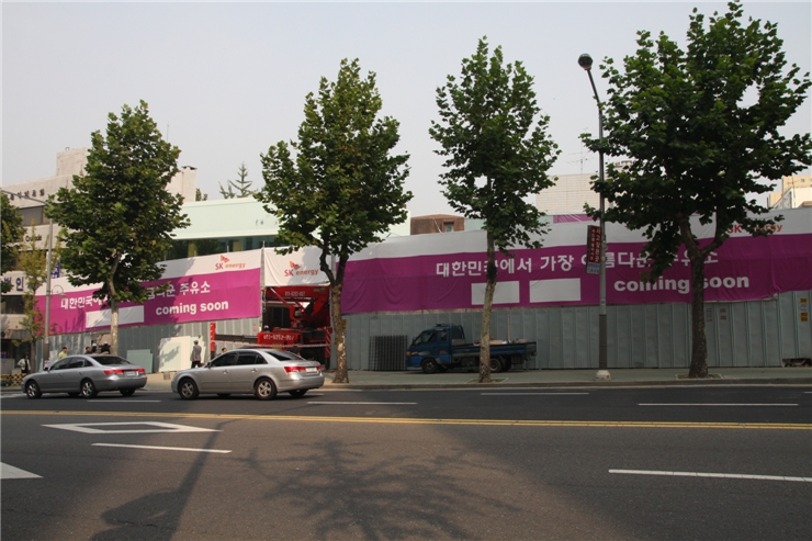아름다운주유소 이미지