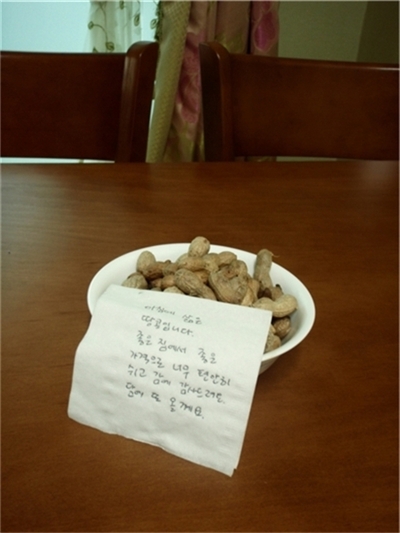 하이힐팬션 이미지