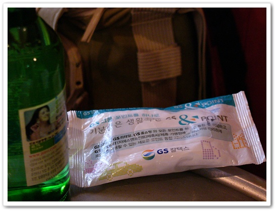 원조마포소금구이 이미지