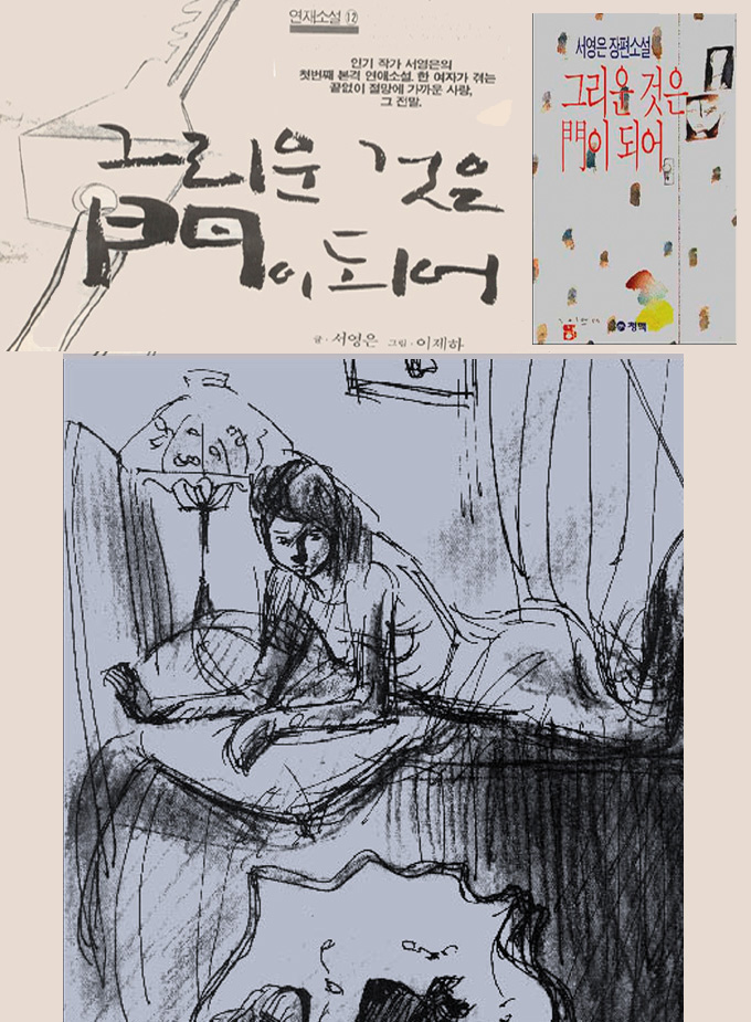 청맥디자인 이미지