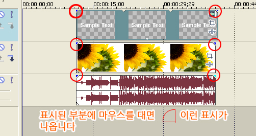 인 페이드 이미지