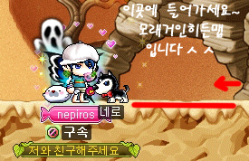 왕비화장품 이미지