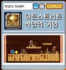 왕비화장품 이미지