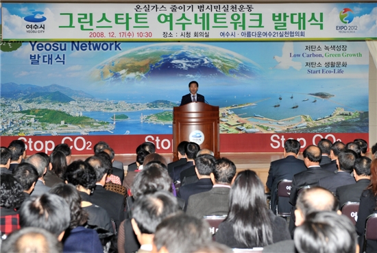 설천가스 이미지