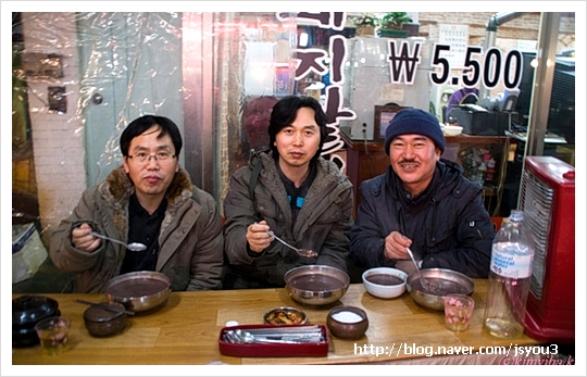 만나팥죽 이미지