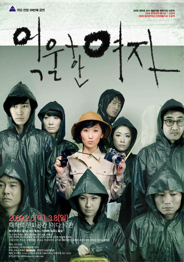 (주)이지영디자인 이미지