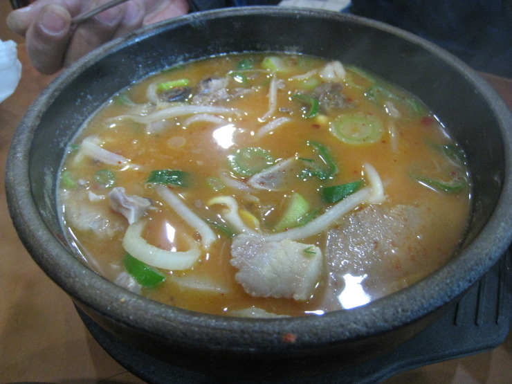 이북집찹쌀순대 이미지