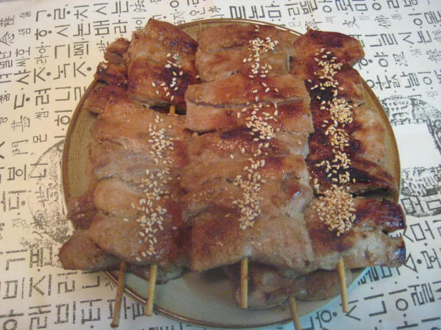 산적고기 이미지