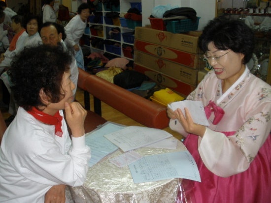 맥섬석의료기 이미지