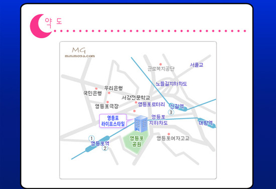 e모텔 이미지