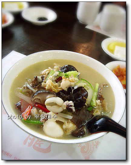 삼선유통 이미지