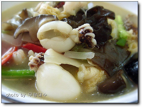 삼선유통 이미지