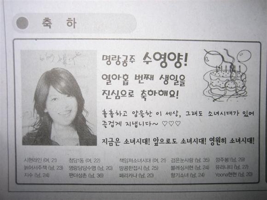 공주광고 이미지
