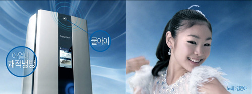 씽씽에어컨 이미지