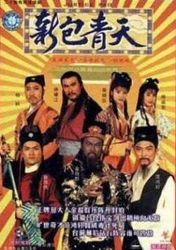 신포청천 이미지