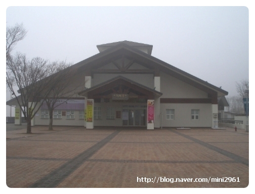 강촌해장국 이미지