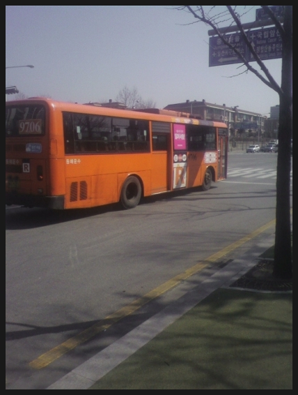 알미슈퍼 이미지