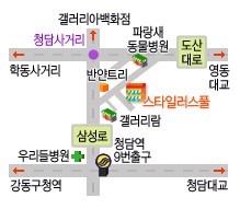 스타일러스 풀 이미지