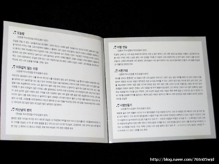 (주)덕윤산업 이미지