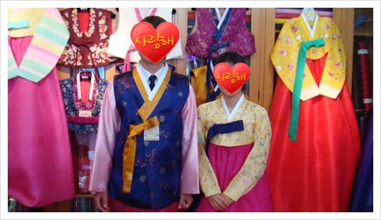 삼우주단 이미지