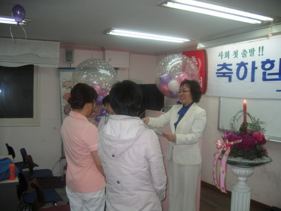 최강인천간호학원 이미지