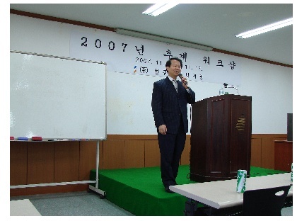 선구엔지니어링 이미지