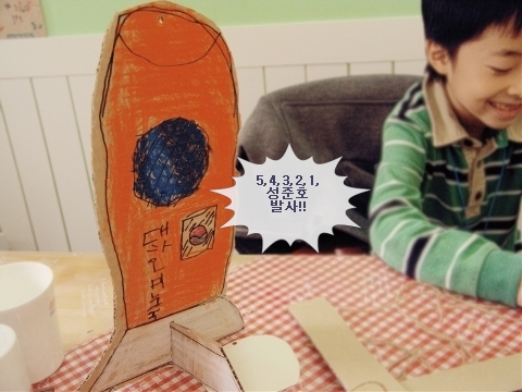 주선아트 이미지