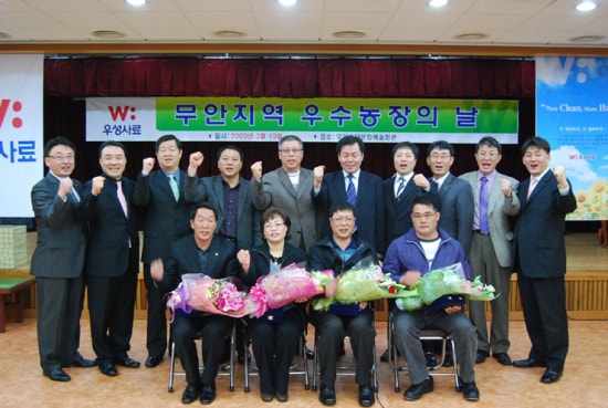 우성한우농장 이미지