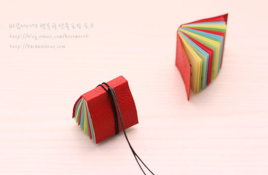 만드는미니 이미지