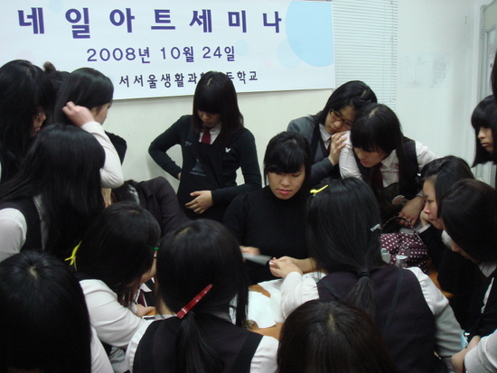 서네일 이미지
