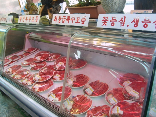 복수한우 정육점 이미지