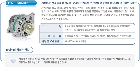 유림상사 이미지