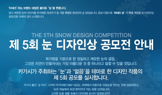 디자인산 이미지
