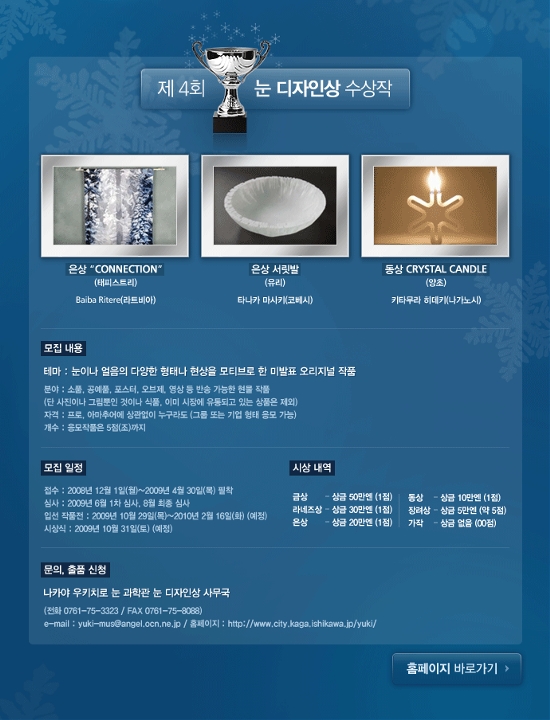 디자인산 이미지