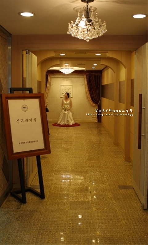 베리굿컴퍼니 이미지