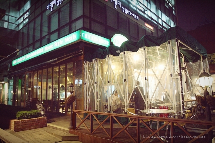 컨츄리치킨 이미지