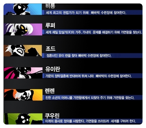 모리모바일 이미지
