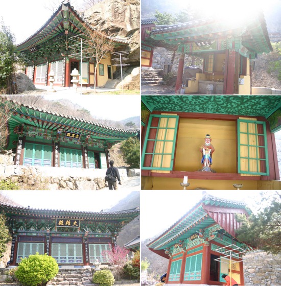 천태산죽염 이미지