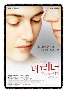 롯데시네마창원7(7관) 이미지