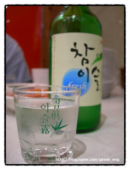 최가맛뜸 이미지