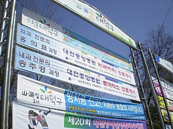 중앙외과 이미지