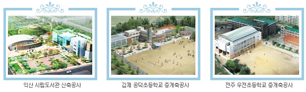 (주)하림 육가공공장 이미지