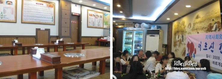 원조사또족발 이미지